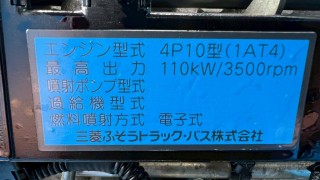 画像小 5枚目